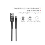کابل تبدیل USB به microUSB کلومن پلاس مدل +K6 | آهیل مارکت