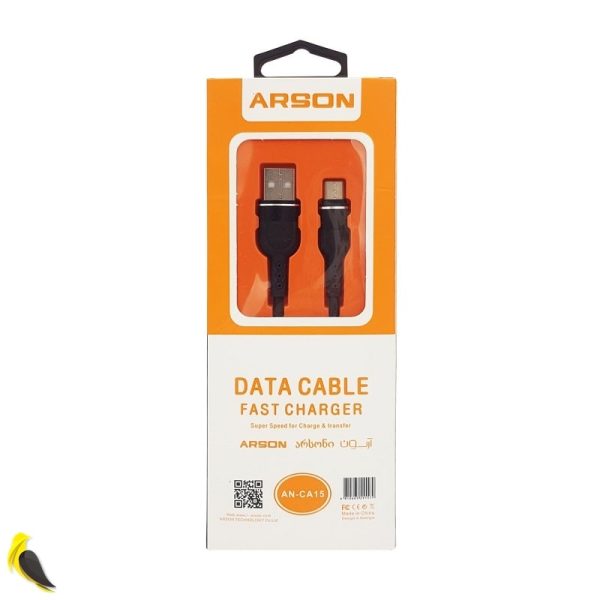 کابل شارژ USB به USB-C آرسون AN-CA15 - آهیل مارکت