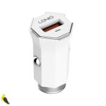 شارژر فندکی الدینو C313Q با کابل MicroUSB - آهیل مارکت