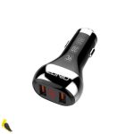 شارژر فندکی ماشین الدینیو C2 - آهیل مارکت
