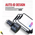 شارژر فندکی C703Q - آهیل مارکت