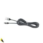 کابل شارژ LS432L-2