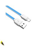کابل XS-07 - آهیل مارکت