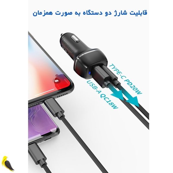 شارژر فندکی کلومن پلاس مدل g38ac با شارژ همزمان دو دستگاه | آهیل مارکت