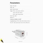 خرید شارژر کلومن پلاس مدل L225AC با کیفیت عالی | آهیل مارکت