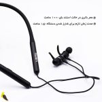 هندزفری لیتو مدل lb-08 با گوشی مگنتی | آهیل مارکت