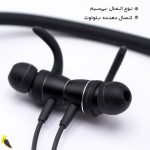 هندزفری لیتو مدل lb-08 مناسب برای ورزش | آهیل مارکت