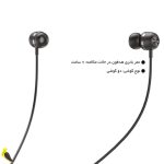 هندزفری دورگردنی لیتو مدل lb-09 | آهیل مارکت