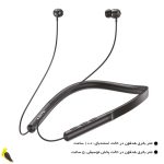 هندزفری بلوتوثی لیتو مدل lb-09 | آهیل مارکت