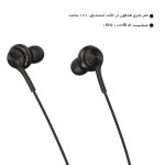 هندزفری لیتو مدل lb-13 با کیفیت عالی| آهیل مارکت
