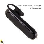 هندزفری بلوتوثی لیتو مدل LB-5 با باتری قدرتمند | آهیل مارکت