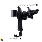 خرید نگه دارنده‌ی موبایل لیتو مدل LR-13 | آهیل مارکت