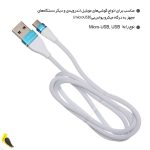 خرید کابل تبدیل USB به MicroUsb لیتو مدل LD-10 - آهیل مارکت