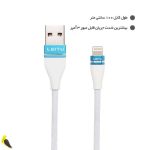 خرید کابل Lightning لیتو مدل LD-10 اصل | آهیل مارکت