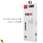 خرید کابل Type-C لیتو | آهیل مارکت