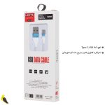 کابل تبدیل USB به Type-C لیتو اصل | آهیل مارکت