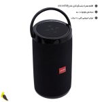 خرید اسپیکر بلوتوثی لیتو مدل LK-14 | آهیل مارکت