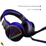 هدست گیمینگ لیتو با نور rgb | آهیل مارکت