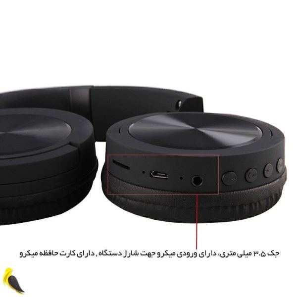 هدفون بلوتوثی لیتو مدل L-4 با پشتیبانی از کارت حافظه | آهیل مارکت