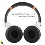 هدفون بلوتوثی لیتو مدل L-5 | آهیل مارکت