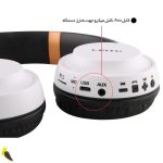 هدفون بلوتوثی لیتو مدل L-5 | آهیل مارکت
