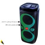 لیتو Boom Box 3000 | فروشگاه اینترنتی آهیل مارکت
