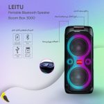 اسپیکر خانگی لیتو مدل Boom Box 3000 | فروشگاه اینترنتی آهیل مارکت